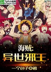欧宝体彩:产品1
